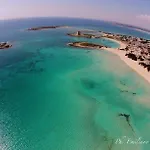 Alba Hotel 4*